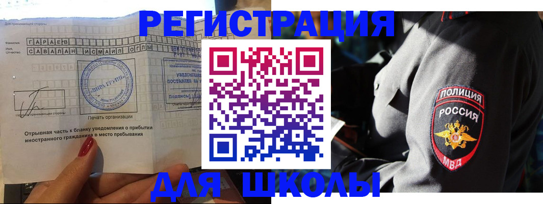 найти адрес прописки в Нягани